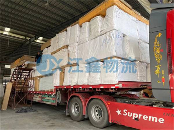 新疆到依安物流多少钱一公斤